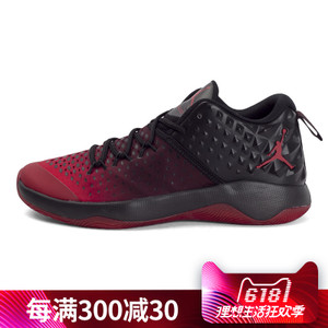 Nike/耐克 854551