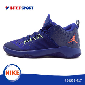 Nike/耐克 854551