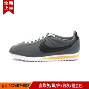 Nike/耐克 532487-003