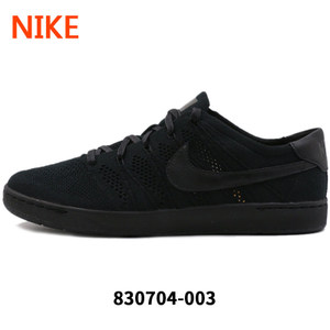 Nike/耐克 830704