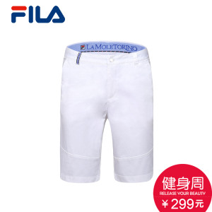 Fila/斐乐 25633321