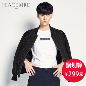 PEACEBIRD/太平鸟 B2BC53532