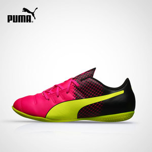 Puma/彪马 103626