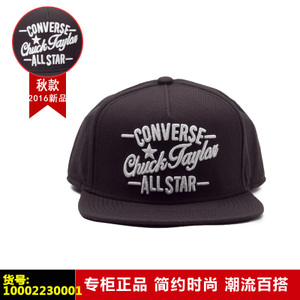 Converse/匡威 10002230001