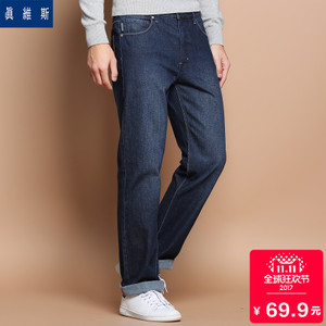 Jeanswest/真维斯 55-181502