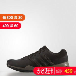 Adidas/阿迪达斯 2015Q4SP-AN012