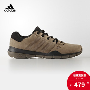 Adidas/阿迪达斯 2015Q4SP-AN012