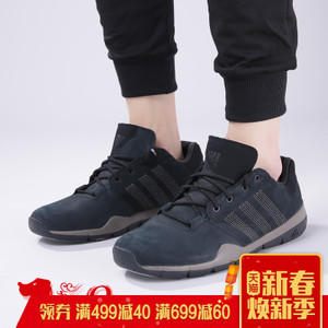 Adidas/阿迪达斯 2015Q4SP-AN012