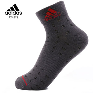 Adidas/阿迪达斯 AY4272