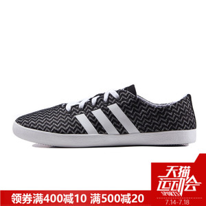 Adidas/阿迪达斯 2016Q3NE-BTW15