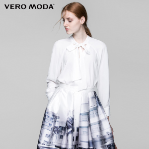 Vero Moda 316305508-023