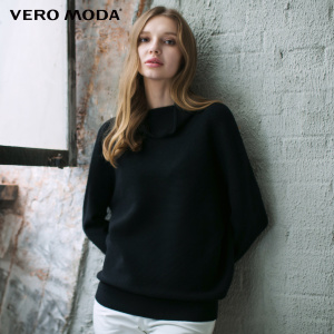 Vero Moda 316413503-010