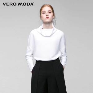 Vero Moda 316413503-023