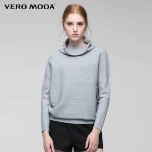 Vero Moda 316413503-104