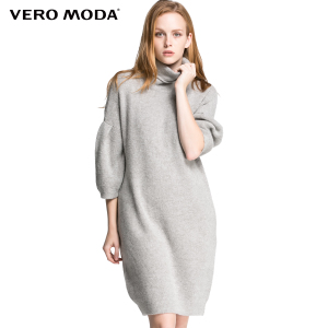 Vero Moda 316146012-104