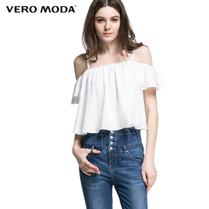 Vero Moda 316241005-023