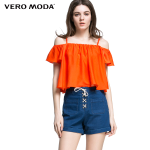 Vero Moda 316241005-061