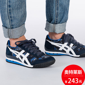 Onitsuka Tiger/鬼塚虎 C6D8N-5001