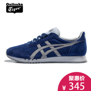 Onitsuka Tiger/鬼塚虎 D6G3L