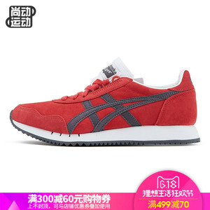 Onitsuka Tiger/鬼塚虎 D6G3L