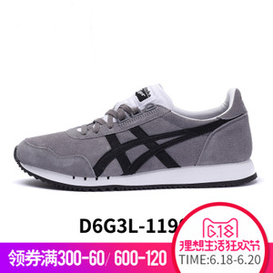 Onitsuka Tiger/鬼塚虎 D6G3L