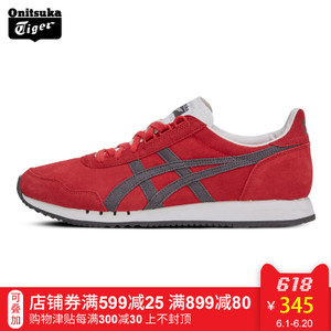 Onitsuka Tiger/鬼塚虎 D6G3L