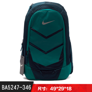 Nike/耐克 BA5247-346