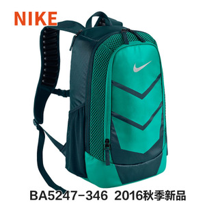 Nike/耐克 BA5247-346