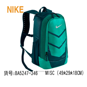 Nike/耐克 BA5247-346