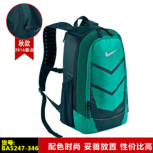 Nike/耐克 BA5247-346