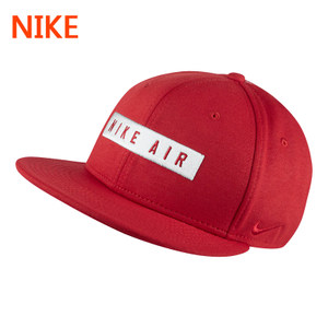 Nike/耐克 803720-657