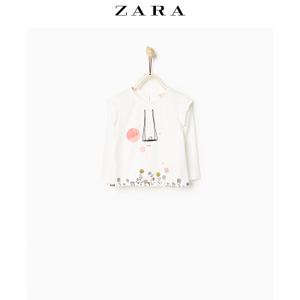 ZARA 02335204251-19