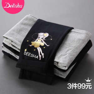 DEESHA/笛莎 A12345714