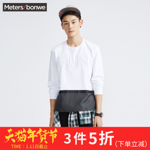 Meters Bonwe/美特斯邦威 713030