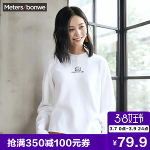 Meters Bonwe/美特斯邦威 228737