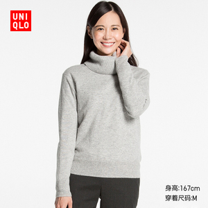 Uniqlo/优衣库 UQ173617111