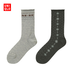 Uniqlo/优衣库 UQ179801000