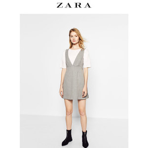 ZARA 08250028803-19