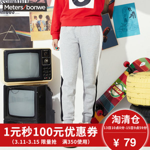 Meters Bonwe/美特斯邦威 249789