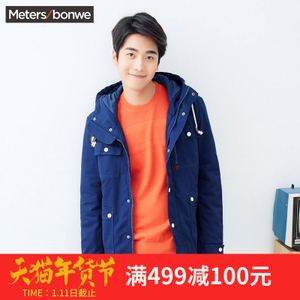 Meters Bonwe/美特斯邦威 601172