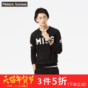 Meters Bonwe/美特斯邦威 601452