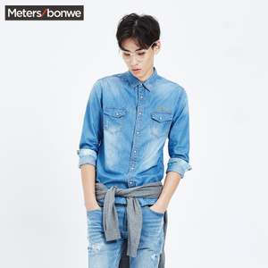 Meters Bonwe/美特斯邦威 722058