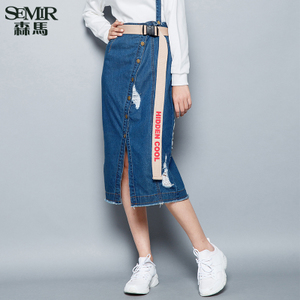 Semir/森马 19-316200110-0820