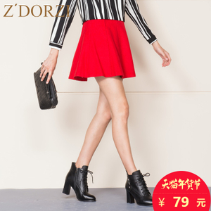 zdorzi/卓多姿 830E046