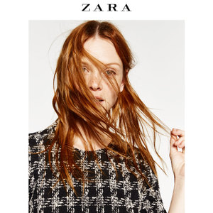 ZARA 04437255800-19