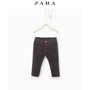 ZARA 05854562802-19