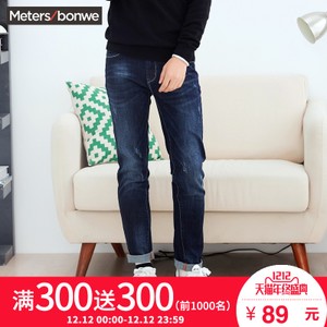 Meters Bonwe/美特斯邦威 602579