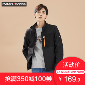 Meters Bonwe/美特斯邦威 245184