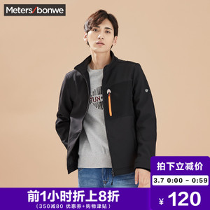 Meters Bonwe/美特斯邦威 245184