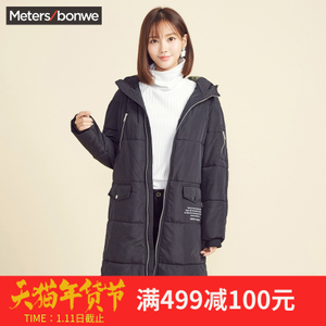 Meters Bonwe/美特斯邦威 231589